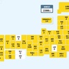 【国内感染】新型コロナ 19人死亡 2388人感染