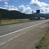 試される大地 北海道で地獄を見た話 前編