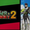 『TIGER ＆ BUNNY２（NHK版）』をみた。