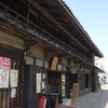 秩父に観光に行ってきた 秩父神社 篇