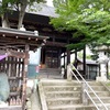 さあ乗ろう！あの日見た空の青さを叫びたがってるんだ④