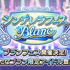 デレステ ハイパー初心者講座 Toshiki界隈公式hp