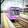 観光客のいない京都