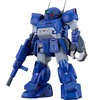 【装甲騎兵ボトムズ】PLAMAX『X・ATH-02-DT ラビドリードッグ』1/24 プラモデル【マックスファクトリー】より2025年10月発売予約♪