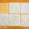 娘、絵本作家となる。『おおかみとおんなのこのおはなし』