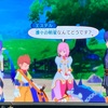 テイルズオブヴェスペリアプレイ日記⑬