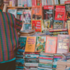 今週のお題「本屋さん」