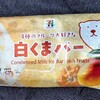４種のフルーツ大好きな白くまバー(セブン)！カロリーや値段や味は？コンビニのセブンイレブンで買えるアイス商品