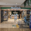 【2025年2月最新】「プライオリティパス」で利用できる関空カフェラウンジ「NODOKA」 いつの間にか利用ルールが変更になっていた！