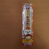 山崎製パン ロールちゃん♪ プリン風味クリーム