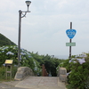 放浪旅2012東北編①