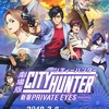 新宿東口にX･Ｙ･Z...の伝言板♪♪『劇場版 シティーハンター 新宿PRIVATE EYES』-今、キてる映画シリーズ