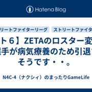 backend=imagemagick;height=180