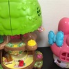 2019年★我が家が手放したもの