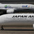 JL JA08XJ A350-900