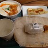 【台湾】行けないけど台湾ご飯