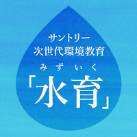 小学１年生 簡単な夏休みの自由研究 第１段 色のひみつ 絵本のある暮らし