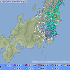 いわき市で震度５弱