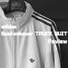 adidas（アディダス）のベッケンバウアーをレビュー＆サイズ感紹介！
