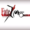 Fate/あくせるぜろおーだー