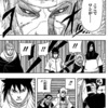 【NARUTO】扉間「木の葉への復讐だと！」