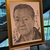 「人気とは高さではなく長さだ」（高田文夫）