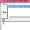 HSQLDBを使用したデータベース入門その５　関数 count() avg() max()