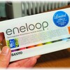 ｅｎｅｌｏｏｐ　限定モデル・８色パック