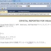 Visual Studio C# 2010 + Npgsql + Crystal Reports に挑戦しました