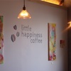 10月末まで開催中です！little happiness coffee 作品展(守山・愛知)