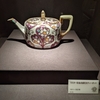 ノリタケミュージアム　NORITAKE MUSEUM