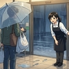 大雨の日、お客様への声かけはどう変える？