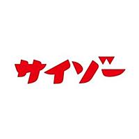 ミカドの肖像とは 読書の人気 最新記事を集めました はてな