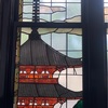 手術後検診のあとに鳩山会館に行ってみた