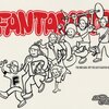 ランミュージック Dragon Ash Fantasista