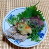 家呑み晩酌タイム　薬味たっぷり鰹のタタキのちょい盛の小鉢