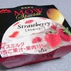 森永乳業「MOW(モウ) スペシャル ストロベリー」を食べてみました