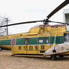小牧のS-62は事故修復機か？