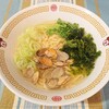 あさり塩ラーメン