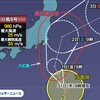 🌀夜だるま台風情報、９号