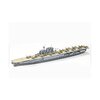 アメリカ海軍艦艇 ヨークタウン級航空母艦3番艦　ホーネット 　模型・プラモデル・本のおすすめリスト