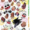 走れ！緑の王「みどりのマキバオー」