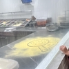 ピザ作り見学から始まった！5歳児の朝食作り