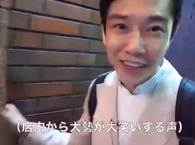 【自作自演の臭いが・・・】自称韓国人俳優ユ・ミンソン氏　京都の飲食店でお客からヘイトされる・・・。しかし、何か違和感が・・。