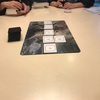 WACATE2018夏 参加レポート 1日目 ～テスト特盛～