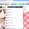 Twitterの背景が消えたのでChrome拡張で好きなのを出すようにしてみた