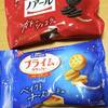 ルヴァン プライムサンドミニベイクドチーズケーキ味 /ノアールミニ ガトーショコラ味