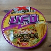 UFOあんかけ　from Japan