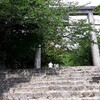 宝満宮竈門神社