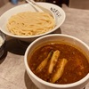 南平岸駅のすぐそばには極上のつけ麺が待っているのだ　〜らーめん つけ麺 NOFUJI　コク味噌カレーつけ麺〜